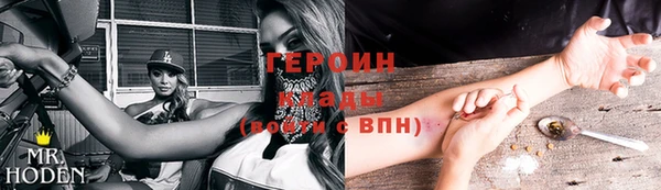 ПСИЛОЦИБИНОВЫЕ ГРИБЫ Остров