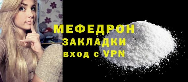 дурь Пересвет