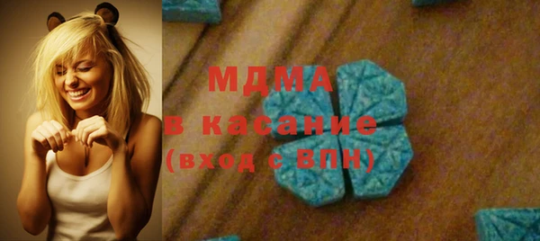 ПСИЛОЦИБИНОВЫЕ ГРИБЫ Остров