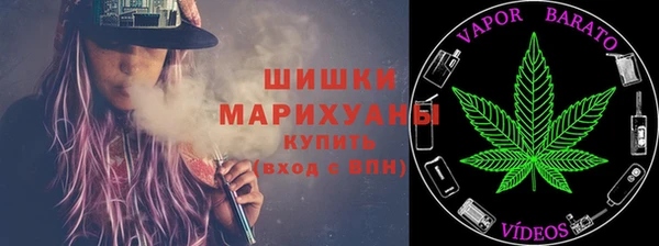 ПСИЛОЦИБИНОВЫЕ ГРИБЫ Остров