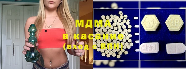 PSILOCYBIN Валдай