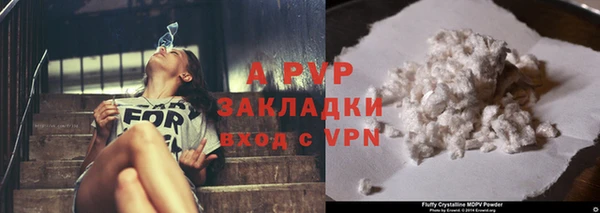 дистиллят марихуана Осташков