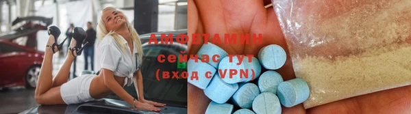 дурь Пересвет