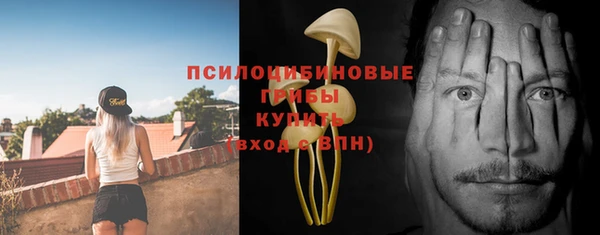 дистиллят марихуана Осташков
