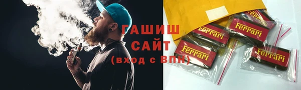 дурь Пересвет