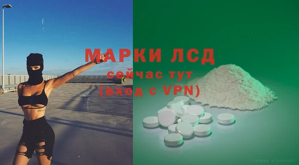 ПСИЛОЦИБИНОВЫЕ ГРИБЫ Остров