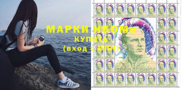 ПСИЛОЦИБИНОВЫЕ ГРИБЫ Остров