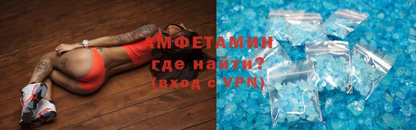 ПСИЛОЦИБИНОВЫЕ ГРИБЫ Остров