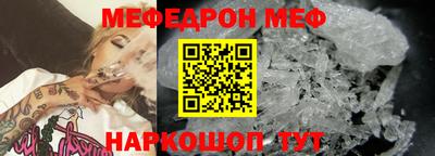 мдма Гатчина
