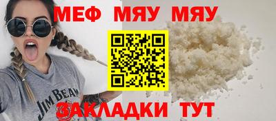 мдпв Гусев