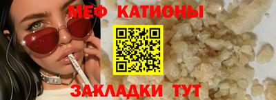 дмт Бугуруслан