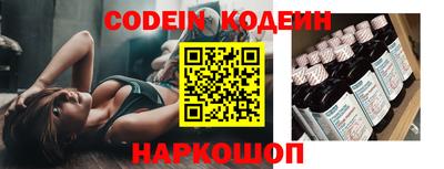 кокаин VHQ Гусь-Хрустальный