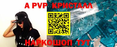 героин Гагарин