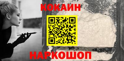 мдма Гатчина