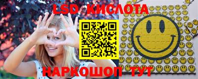 2c-b Будённовск