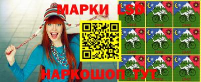 дмт Бугуруслан