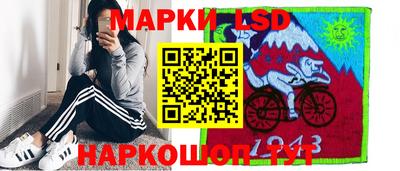 героин Гагарин