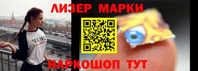мдма Гатчина