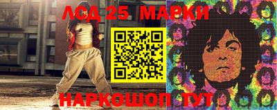 мефедрон VHQ Гусиноозёрск