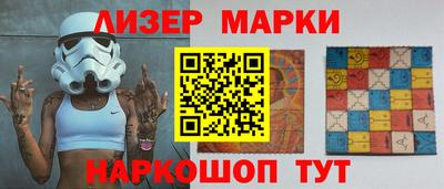 мефедрон VHQ Гусиноозёрск
