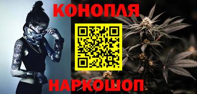 2c-b Будённовск