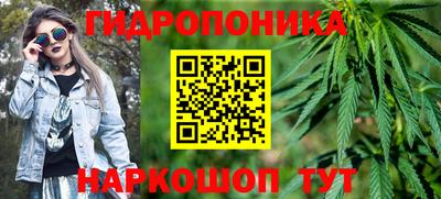 мефедрон VHQ Бузулук