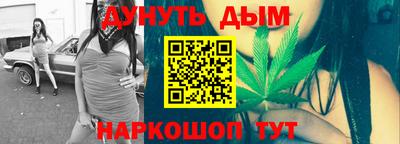 дмт Бугуруслан