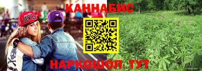 мефедрон VHQ Гусиноозёрск