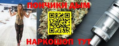 мдпв Гусев