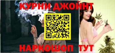 2c-b Будённовск