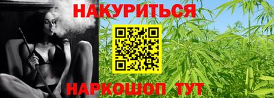 мдма Гатчина