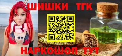 мдма Гатчина