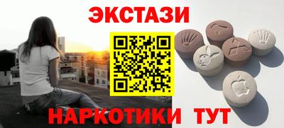 мдпв Гусев