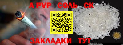 героин Гагарин