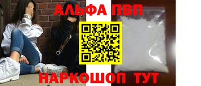 бутират Гай