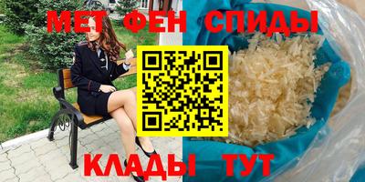 кокаин VHQ Гусь-Хрустальный