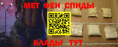 бутират Гай