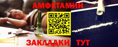 мдма Гатчина