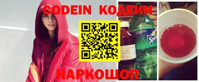 героин Гагарин