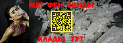 дмт Бугуруслан