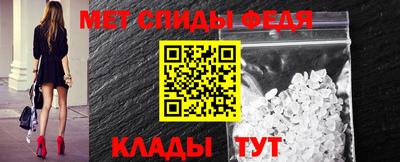 бутират Гай