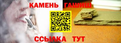 мдма Гатчина
