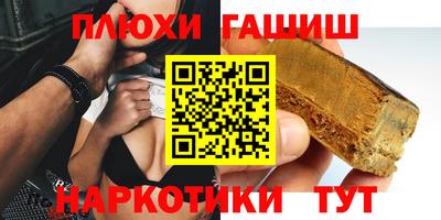 героин Гагарин