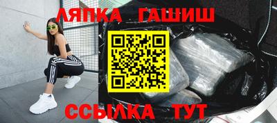 мдпв Гусев