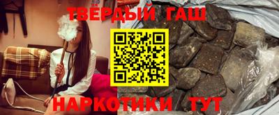 дмт Бугуруслан