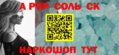 героин Гагарин