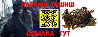 дмт Бугуруслан