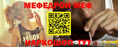 2c-b Будённовск