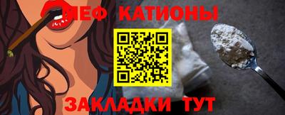 бутират Гай