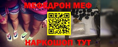 дмт Бугуруслан